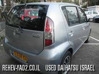 rehev-yad2.co.il דייהטסו מכוניות למכירה בישראל יד2 - רכב יד2