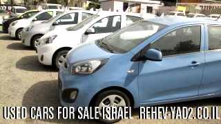 Used cars for sale in israel - Pre-Owned Vehicles Yad2 - rehev-yad2.co.il/auto/