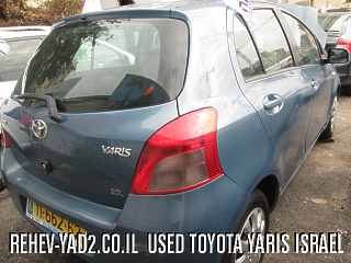 טויוטה Yaris 2007 למכירה בישראל - טויוטה יד2 - rehev-yad2.co.il/auto/toyota.html